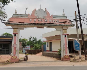 Sheikhpura