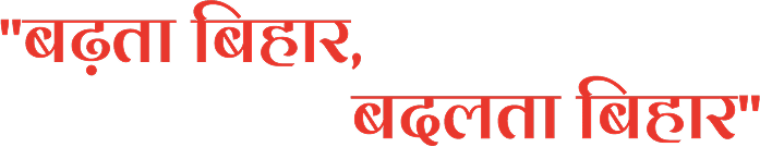 UDHD Text
